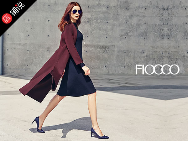 FIOCCO (斐戈)女装怎么样，斐戈官方旗舰店