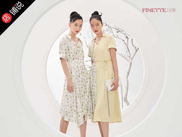 FINETTE 纷丽女装怎么样，纷丽女装官方旗舰店