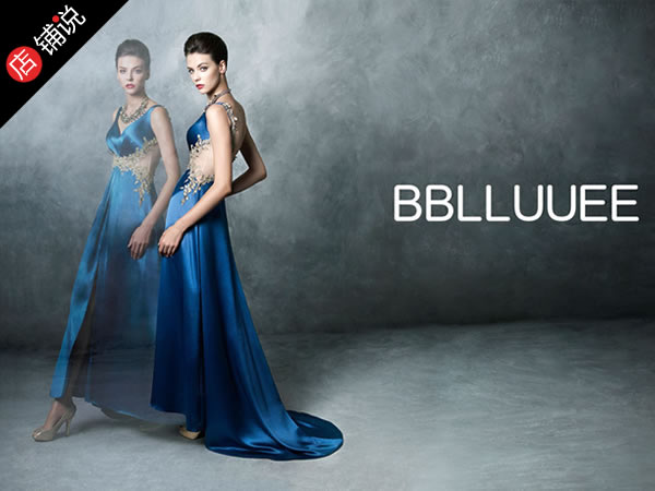 BBLLUUEE (粉蓝/粉蓝衣橱)女装怎么样，粉蓝衣橱官方旗舰店