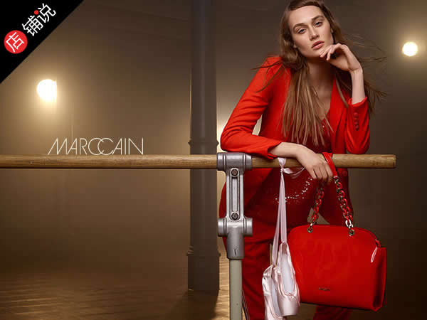 MARCCAIN (梅凯恩)店铺图片