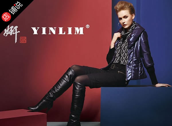 YINLIM 妍琳女装店铺图片