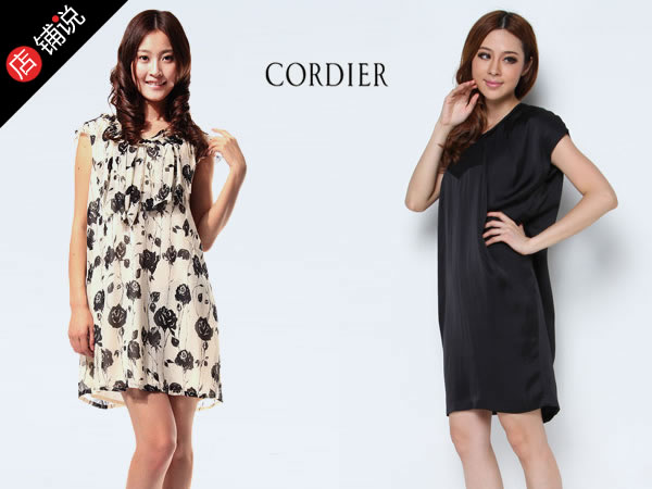 CORDIER (珂罗蒂雅)图片