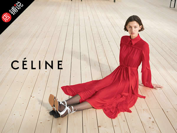 CELINE (思琳/塞琳)女装怎么样，CELINE官方旗舰店