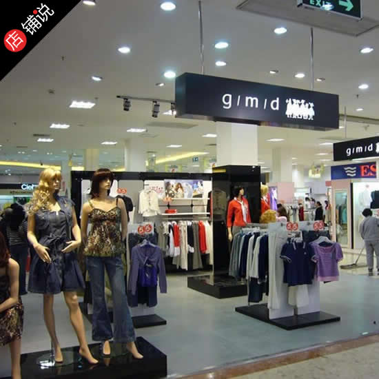 GMD女装怎么样，GMD官方旗舰店