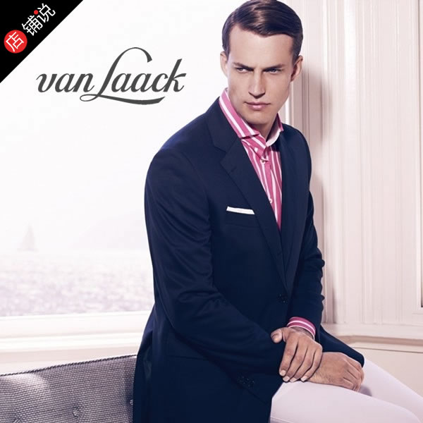 Van Laack范拉克男装怎么样，范拉克衬衣官方旗舰店
