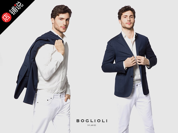 BOGLIOLI男装怎么样，BOGLIOLI西服官方旗舰店