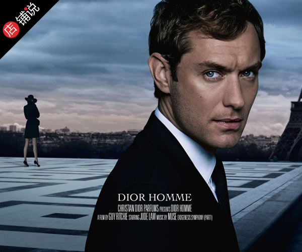 DIOR HOMME (迪奥.桀傲)男装怎么样，迪奥.桀傲官方旗舰店