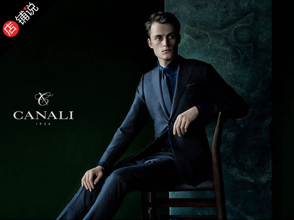 CANALI (康纳利/卡拉利)店铺图片