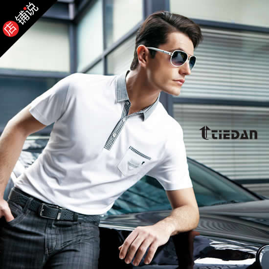 TIEDAN (铁丹)店铺图片