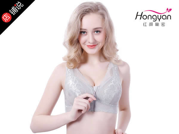 HONGYANSECRET 红颜秘密内衣店铺图片