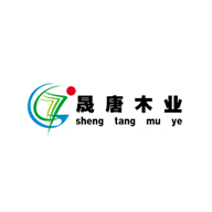 晟唐木业：木箱、卡板、实木胶合板
