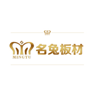 名兔板材店铺图片