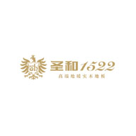 圣和地板：实木地热地板、实木复合地板