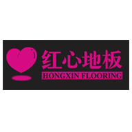 红心地板店铺图片