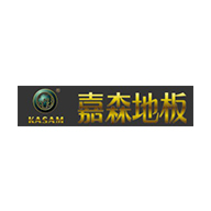 嘉森地板图片