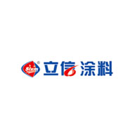 立信涂料图片