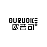 欧若可灯具：德国非触控灯具和智能灯具