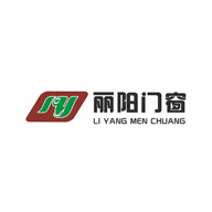 丽阳门窗：系统门窗、移门和阳光房