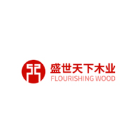 盛世天下木业图片