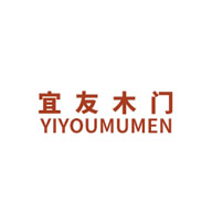 宜友木门图片