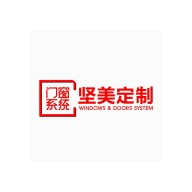 坚美定制门窗：窗系统、门系统、封阳台系统