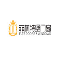 菲林特堡门窗图片
