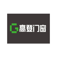 高登门窗店铺图片