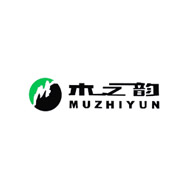 木之韵木桶图片