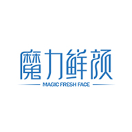 魔力鲜颜面膜图片