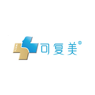 可复美护肤品图片