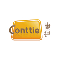 康缇Conttie图片