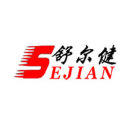 舒尔健动感单车图片