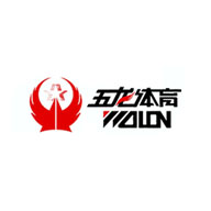 五龙体育器材：搏击体育器材品牌