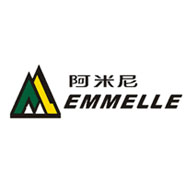 EMMELLE阿米尼店铺图片