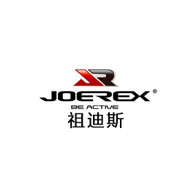 Joerex祖迪斯店铺图片