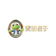 青蛙皇子图片
