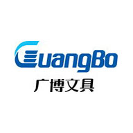 广博文具图片