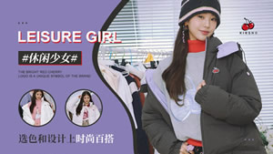 kirsh女装图片