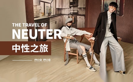 MIAMIA玛斯米亚图片