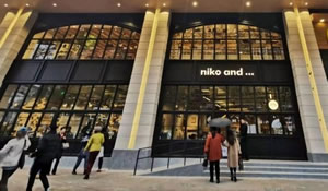 尼可安德nikoand...女装图片