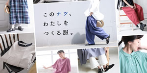 Soulberry女装图片