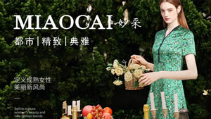 Miaocai妙采女装图片