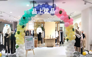 品上优品图片