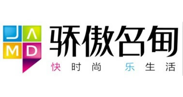 骄傲名甸女装图片