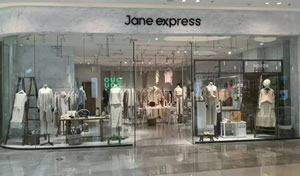 Jane express简抒女装图片