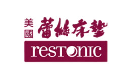 Restonic蕾丝床垫图片