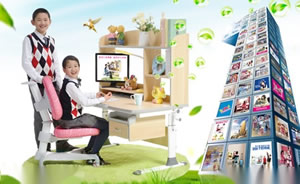 Totguard护童学生桌椅图片