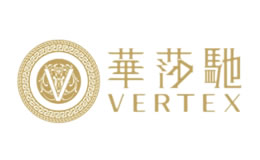 VERTEX华莎驰家具图片