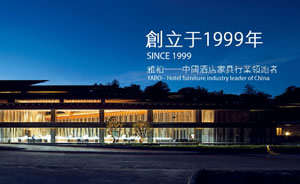 雅柏家具图片