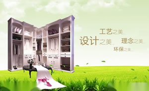 MOROSO美洛士家具图片